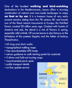 Lesvos 5 - back cover