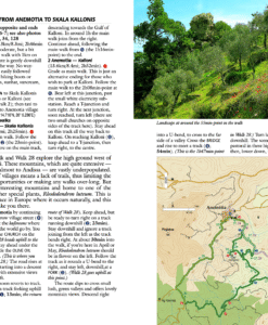 Lesvos 5 - sample page 3