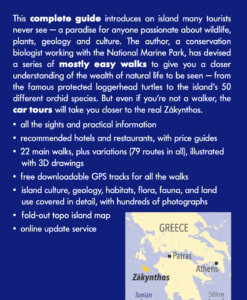 Zakynthos 6th edition back cover