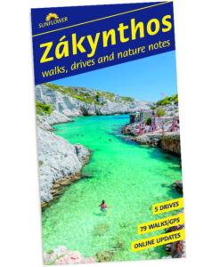 Zakynthos 6th edition front cover